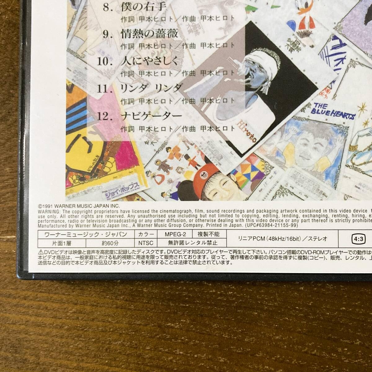 【バラ不可】THE BLUE HEARTS ビデオ(VHS) ９本セット バラ不可】THE BLUE HEARTS ビデオ(VHS) 9本セット 2025年最新