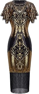 1920s Knee Length Flapper Party Dress Layer Tassels Hem Sequined Cap Sleeve Cocktail Dresses - Buy now