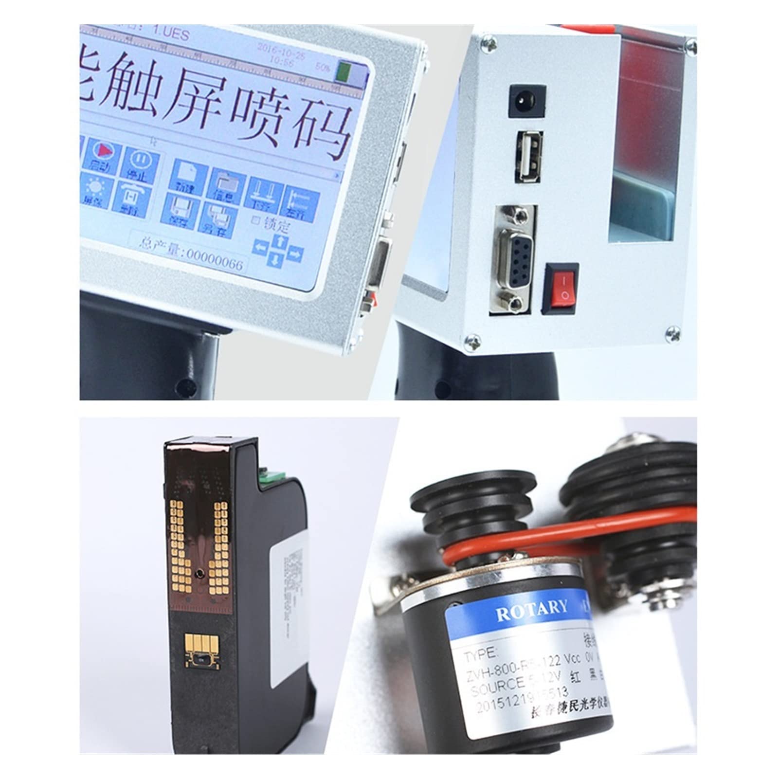 Handheld Inkjet Drukarka Przenośna ręczna maszyna Y Handheld Inkjet Printer Carton Handheld Inkjet Drukarka do drukowania atramentowego Szybkie drukowanie bez opóźnienia