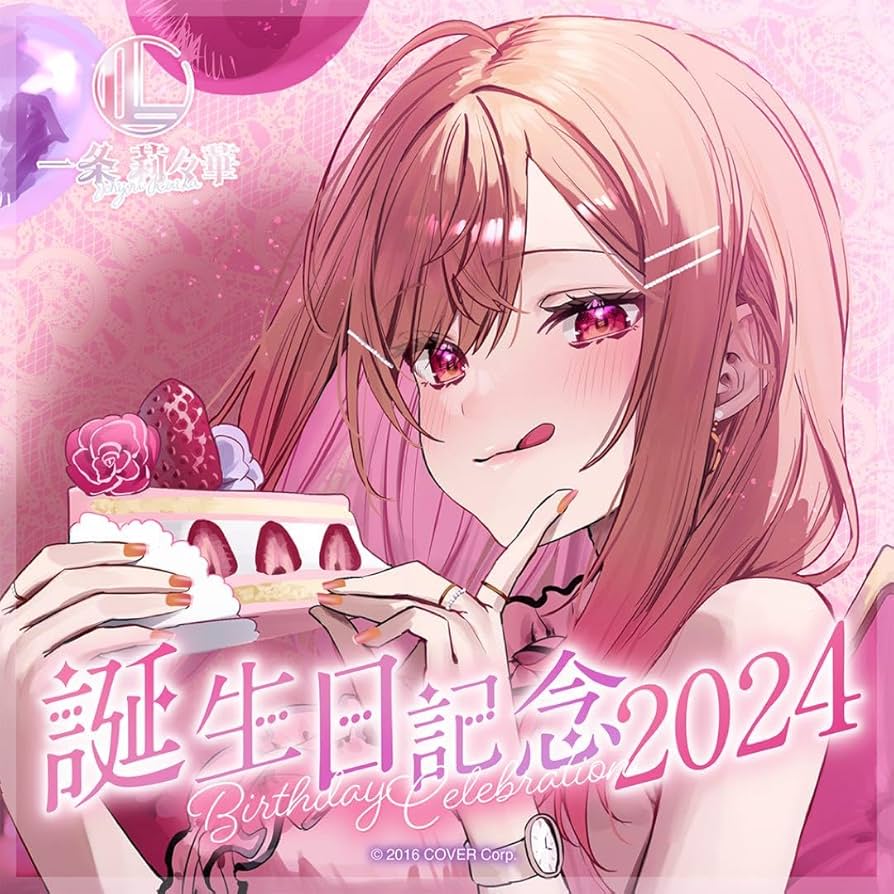 一条莉々華 誕生日記念2024 グッズのみ Amazon.co.jp: 一条莉々華 誕生記念グッズ 2024 フルセット FR