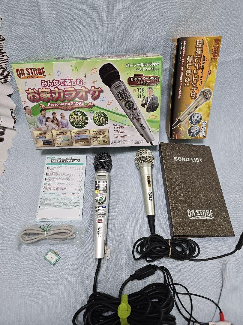 Amazon.co.jp: お家カラオケオンステージPK-84E ペアマイク