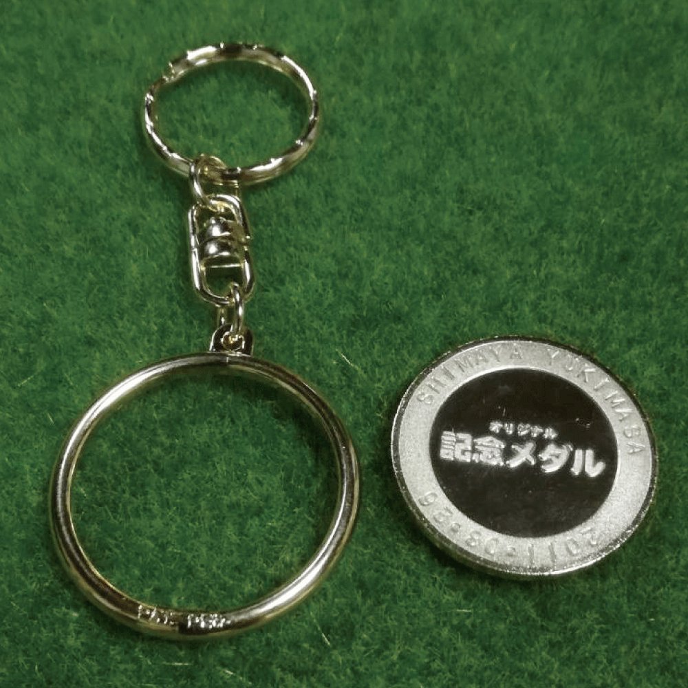 Amazon.co.jp: ゴルフマーカーになる 名入れ ゴルフキーホルダー