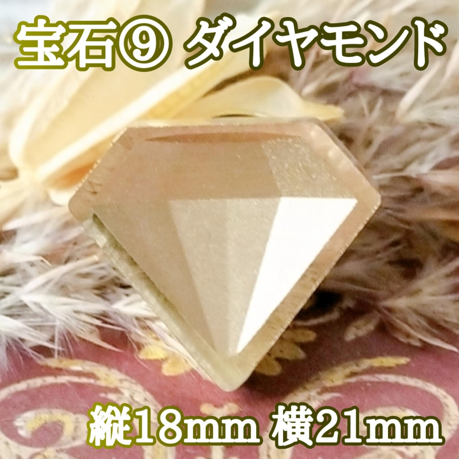 シーリングワックスシール ✩.*˚ 封蝋ステッカー 宝石 7枚 188 シーリングワックスシール ✩.*˚ 封蝋ステッカー 宝石 7枚 188 楽天