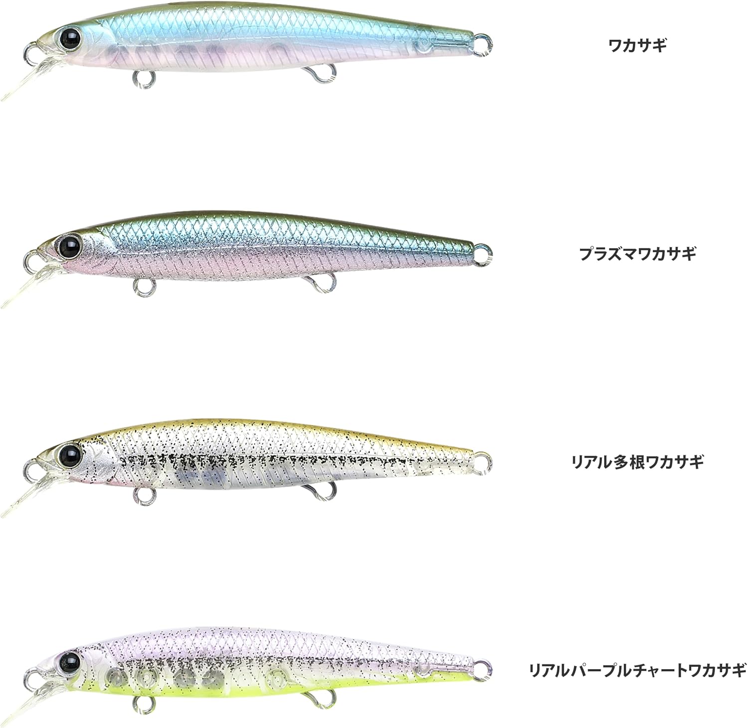 LUCKY CRAFT Slender Pointer 67S, Jerkbait Side by Side Action Tournament Winning Perfect Wobbling River Trout Pond Fishing Freshwater Lake Bass Fishing