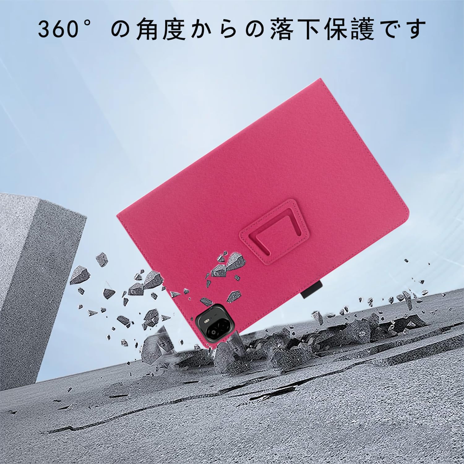 Amazon.co.jp: For ALLDOCUBE Ultra Pad ケース カバー 13インチ