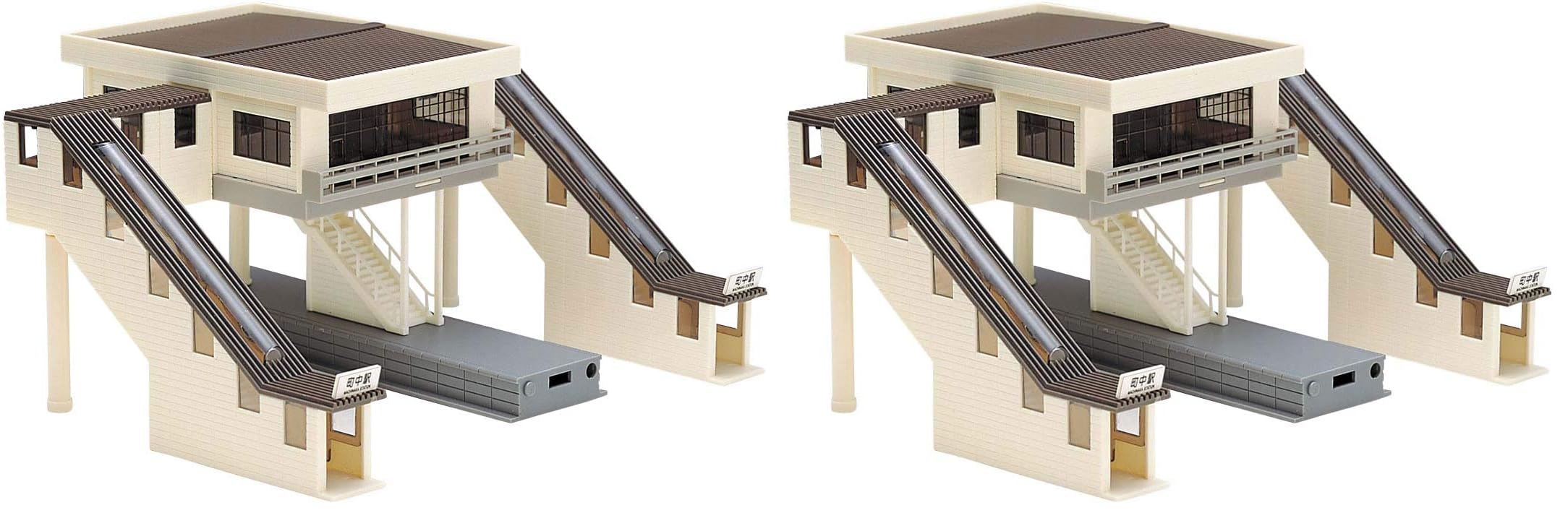 TOMYTEC TOMIX N Gauge Hashige Stationa, Modern Model 4033 Railway Model Supplies (x2) : Hobbies