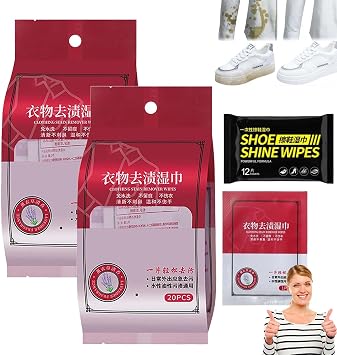 Portable Emergency Stain Removal Wet Wipes, Clothes Stain Removal Wipes, 20Pcs/Bag Stain Remover Wipes, Individual Wrapped Wipes Stain Remover, For Cleaning Clothes Shoes 2pcs