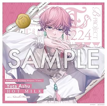 Bプロ 阿修悠太　セット Amazon.co.jp: B-PROJECT 阿修悠太（THRIVE） : 【Amazon.co.jp限定