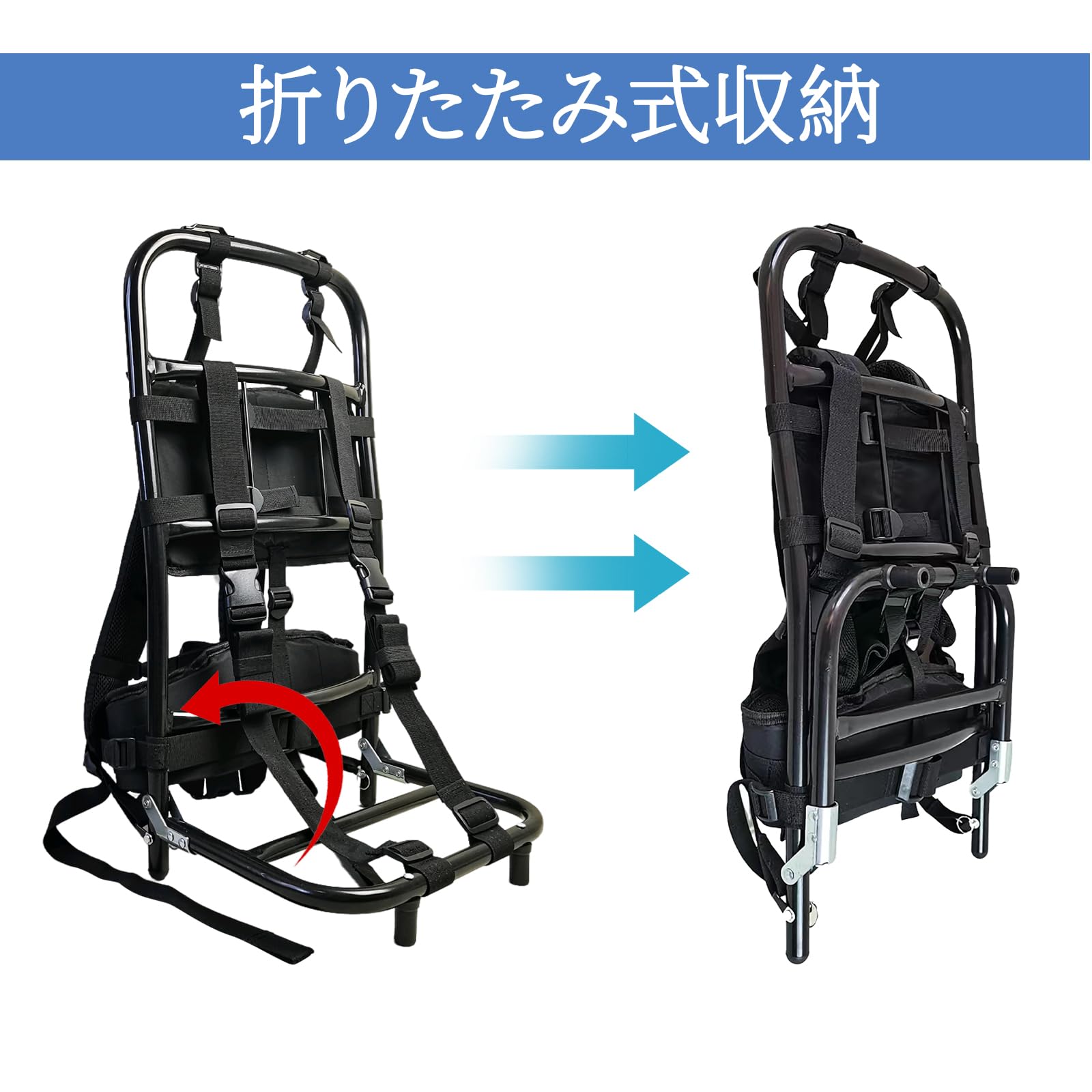 [PAKESI] キャリー 背負子 登山用 アルミ合金 ポータブル 折りたたみ式 Amazon.co.jp: [PAKESI] キャリー 背負子 登山用 アルミ合金