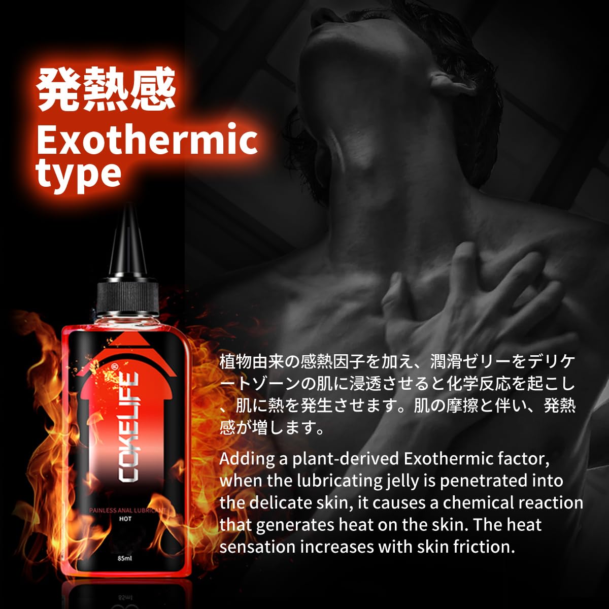 スーパージェクション ゲルポリッシンク ローションポリッシンク ゲルスターター メルカリ