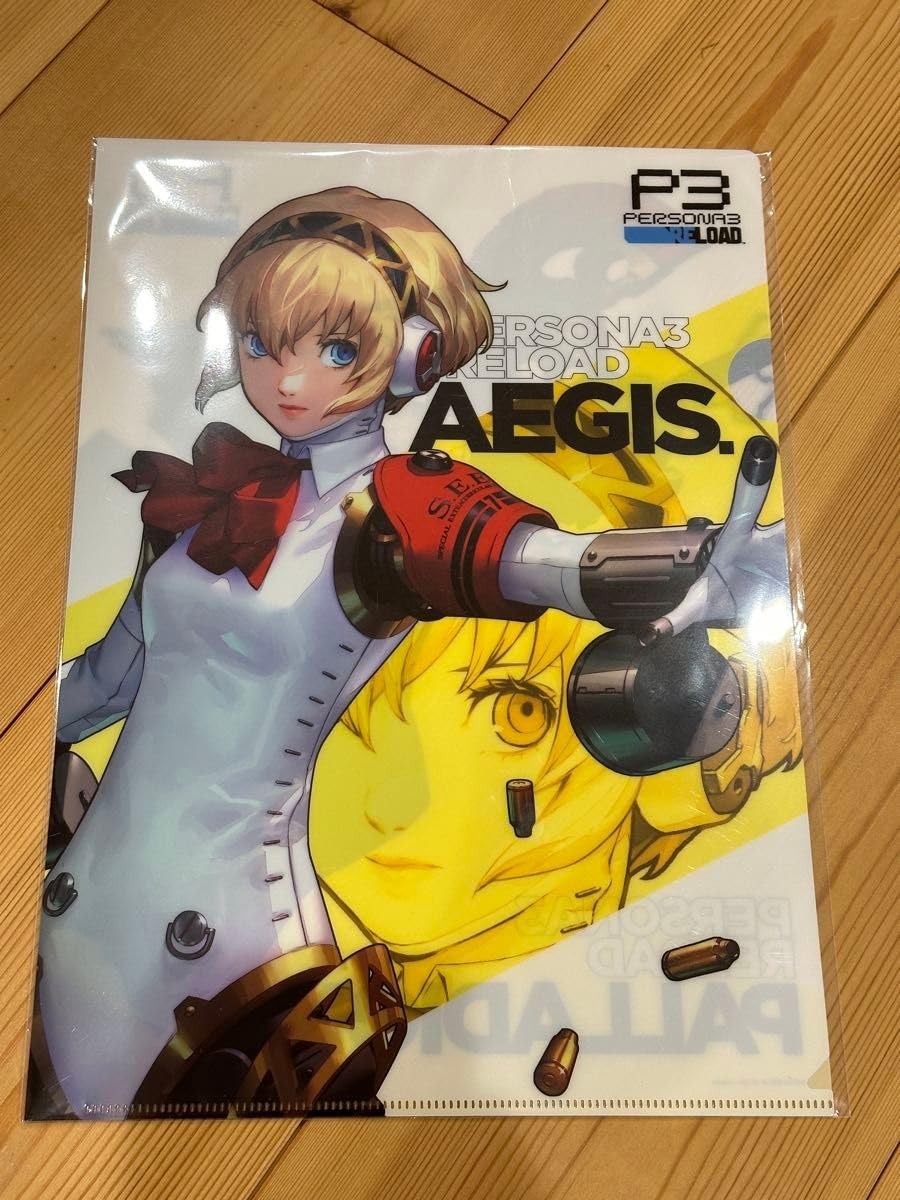 Amazon.co.jp: ペルソナ3 リロード P3R 予約限定特典クリアファイル