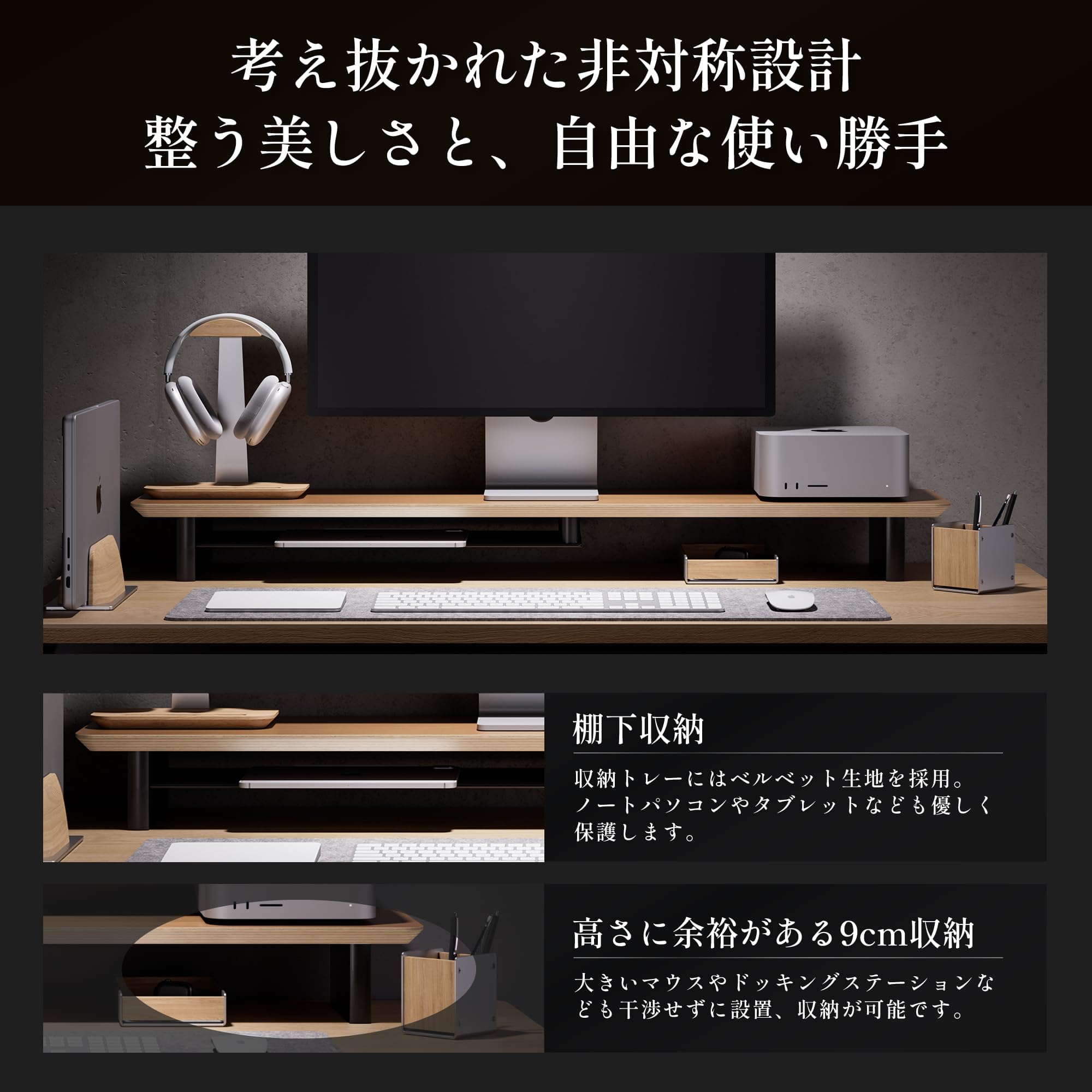 amesoba 木製 デスクシェルフ モニター台 ホワイトオーク + ホワイト Amazon.co.jp: amesoba 木製 モニタースタンド 卓上 デスク
