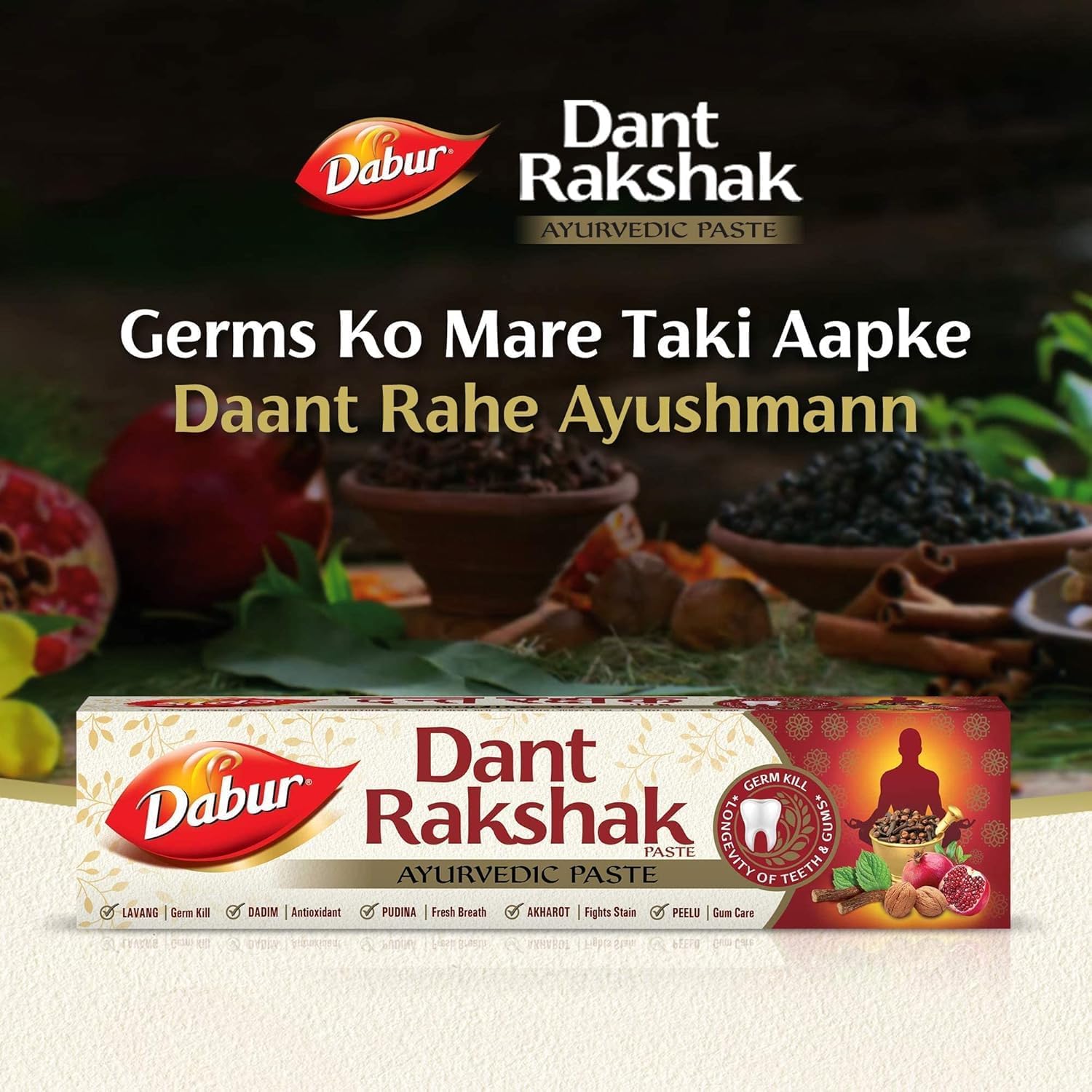 Dabur Dant Rakshak Ayurvedic Toothpaste - 700g (175g x 4) | With Goodness Of 32 Ayurvedic Herbs | Prevents & Calms Gum Pain | Kills Germs | Complete Family Toothpaste | No Added Fluorides & Parabens 3