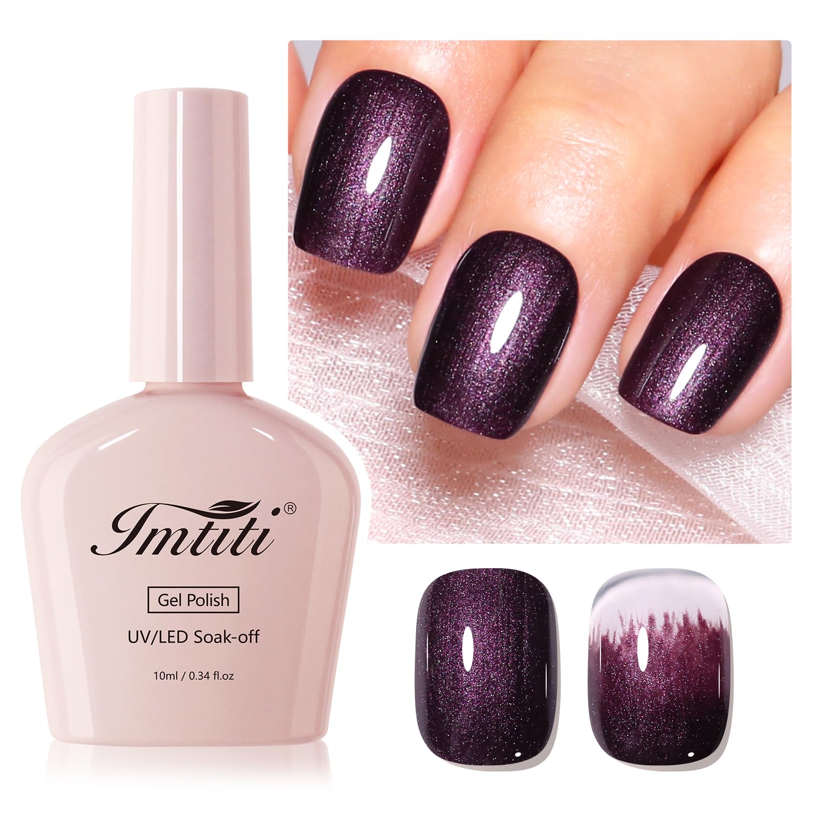 Glitter Gel Nail Polish - Pearl Light Brown Gel Polish Shimmer with Soak Off UV LED Technology for Nail Art Starter Manicure Salon DIY at Home (0.34 Fl Oz)