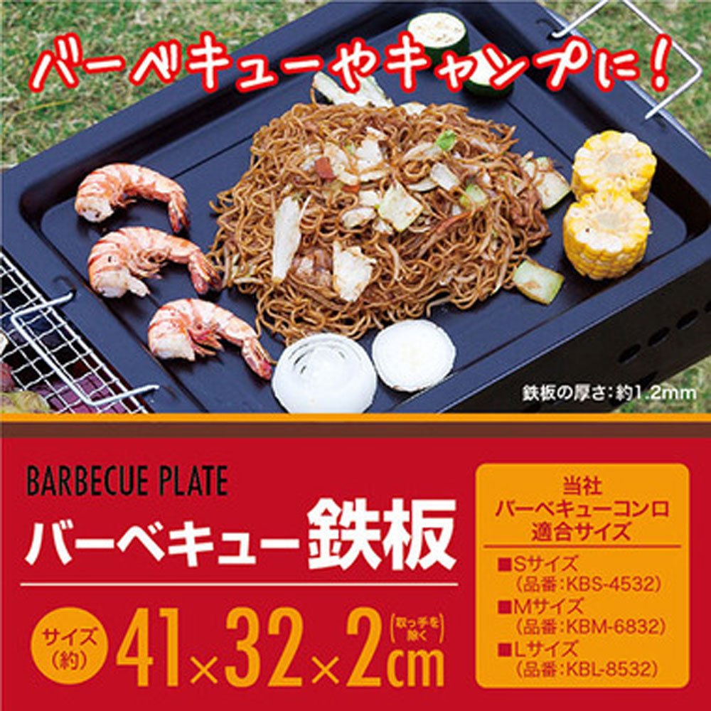 バーベキュー・調理用品 nari 楽天市場】Mt.SUMI Perfect Grill Rotisserie パーフェクト