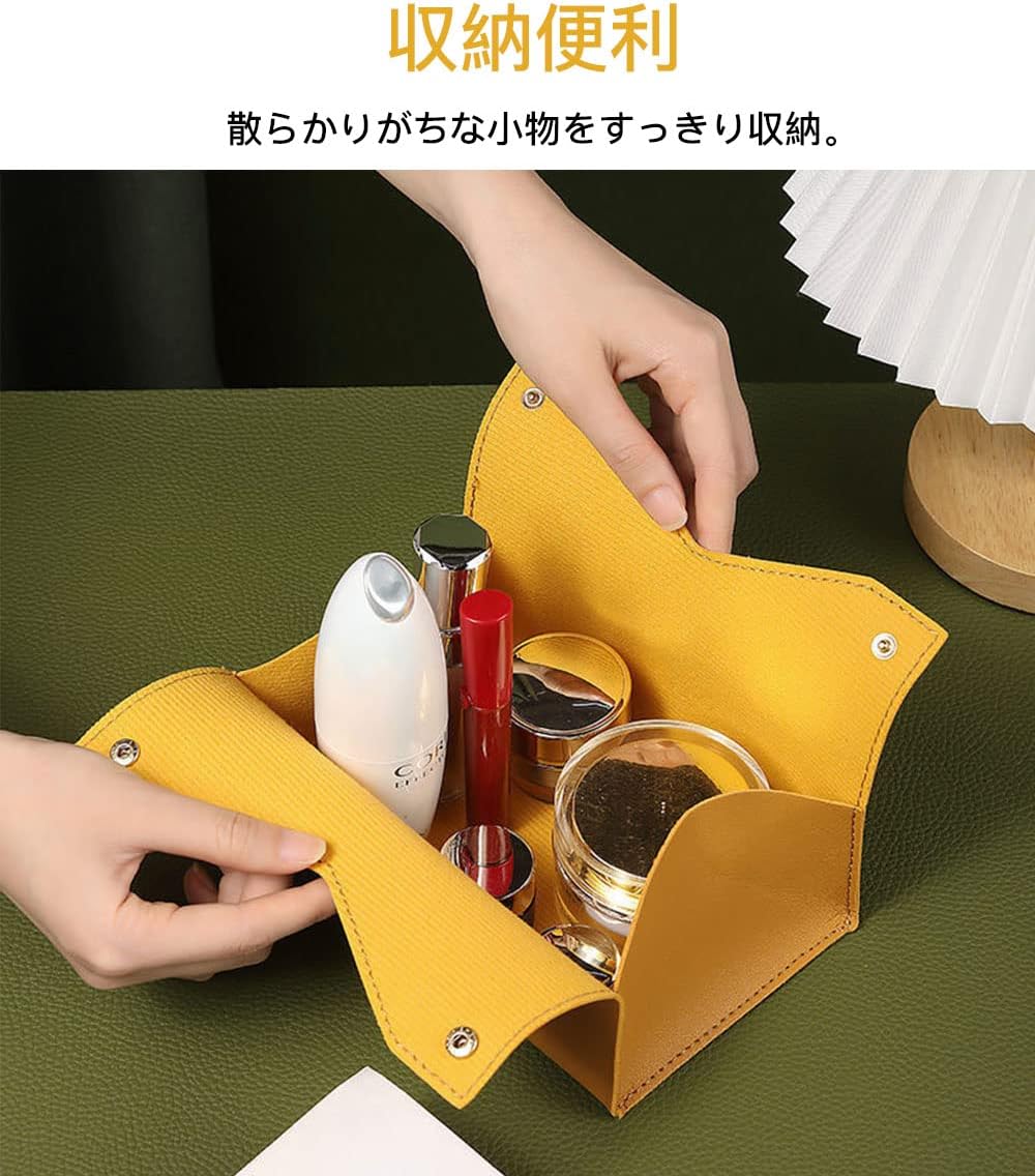 北欧デザインPUレザーティッシュケース（ソフトパック用・イエロー）の使用例