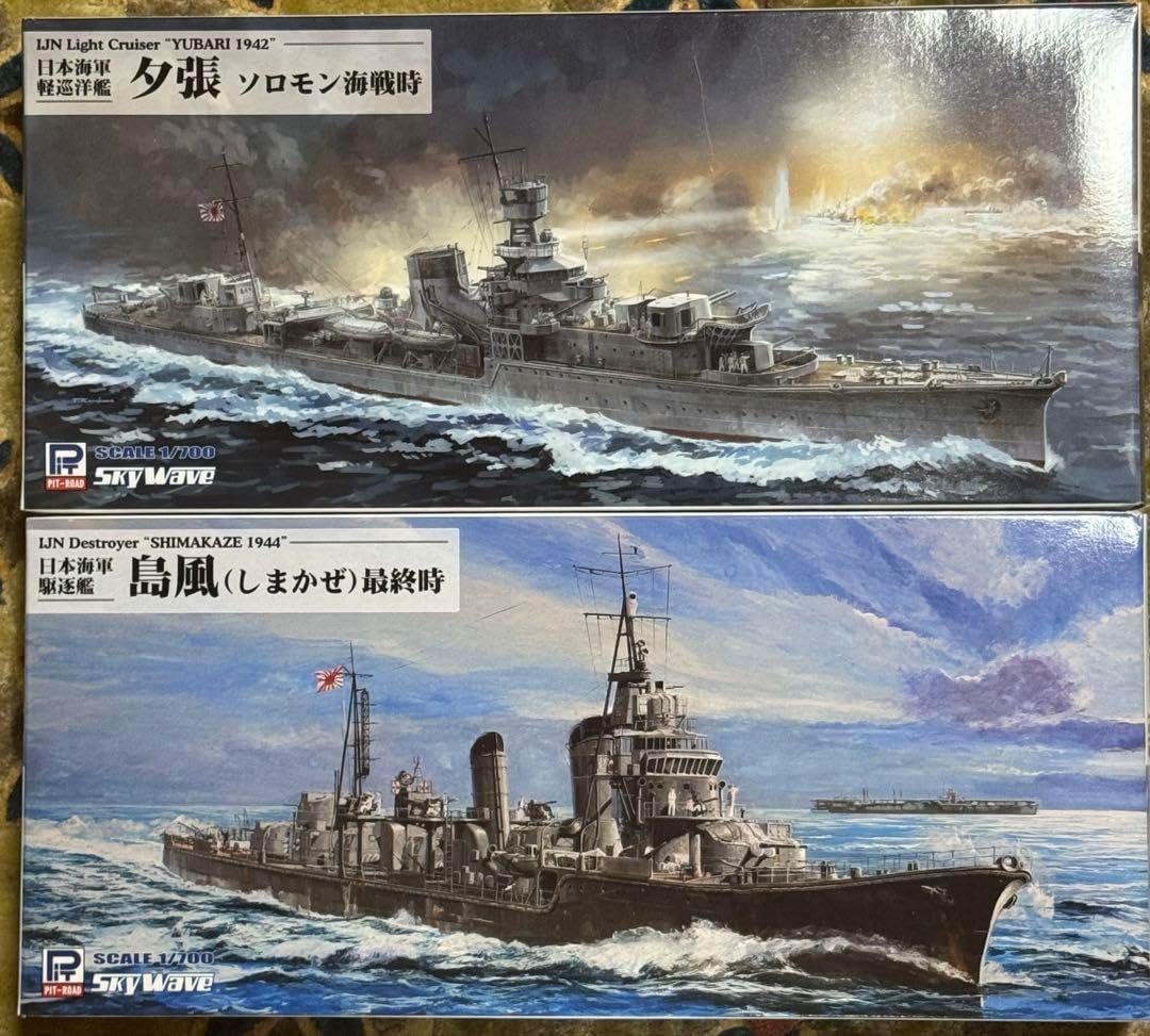 米海軍USS SSN-21 攻撃型原子力潜水艦　シーウルフ　Seawolf 1996年のこの日、シーウルフ級の先頭艇であるUSSシーウルフ（SSN-21
