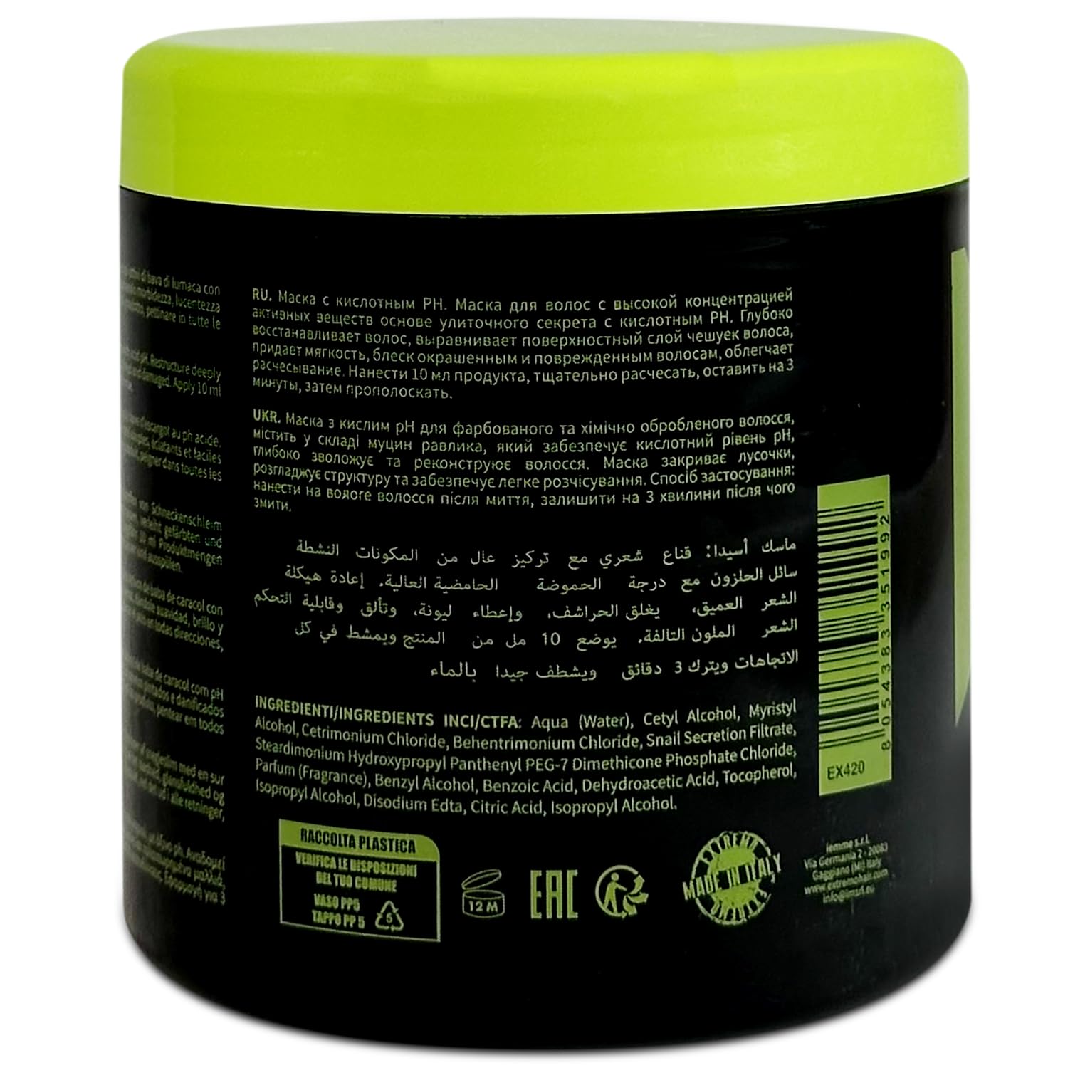 Mascarilla Capilar Ácida con Baba de Caracol, 1000 ml, 5 Unidades | Para Pelo Teñido, Restaura, Protege el Color y Aporta Brillo Intenso