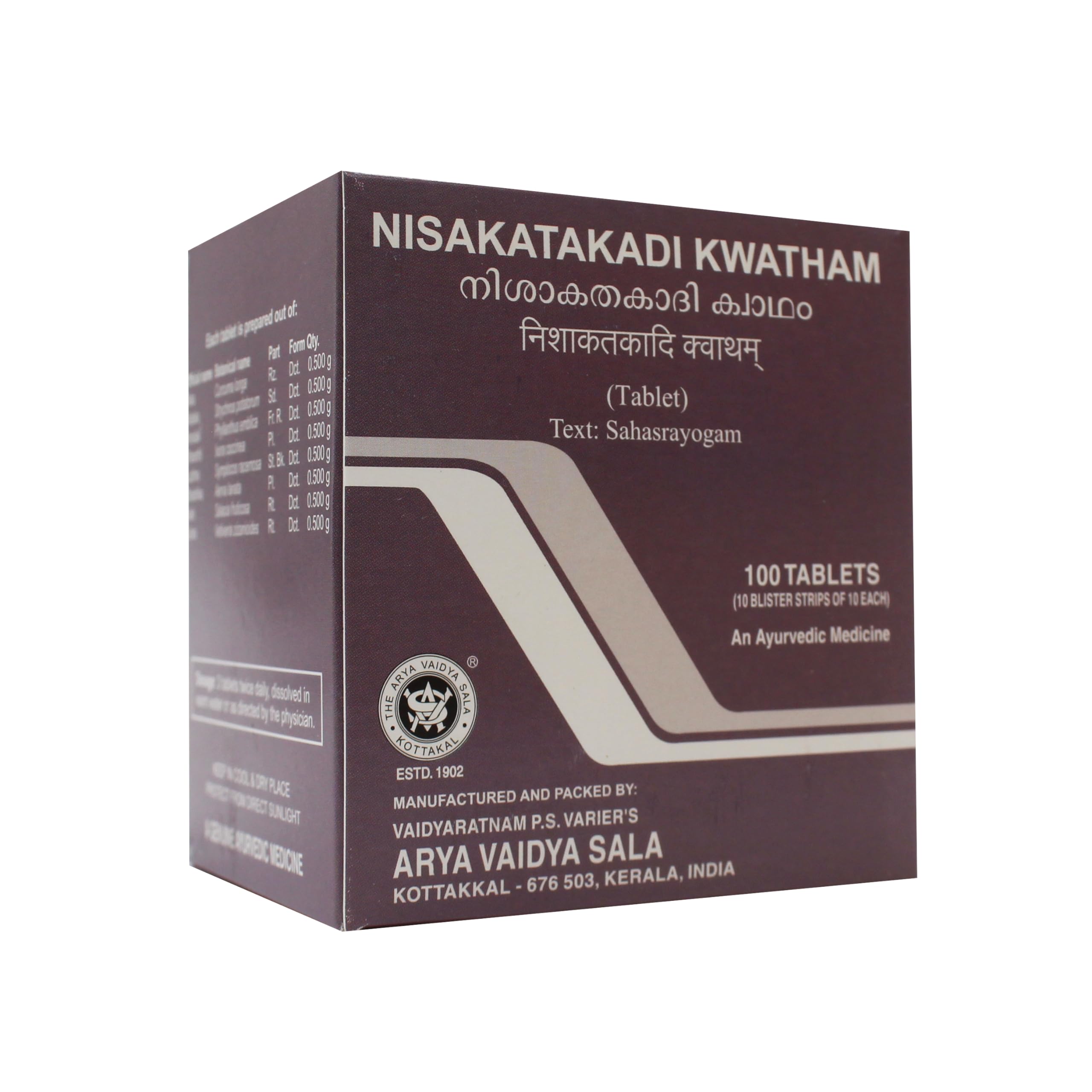 See full amazon price history chart for Nisakatakadi Kwatham (Tablet)-100 Tablets, (Pack Of 1), Of Arya Vaidya Sala Kottakkal Nisakatakadi Kwatham (Tablet)-100 Tablets, (Pack Of 1), Of Arya Vaidya Sala Kottakkal (B09Q3342RX) Amazon Price History, Amazon Price Tracker