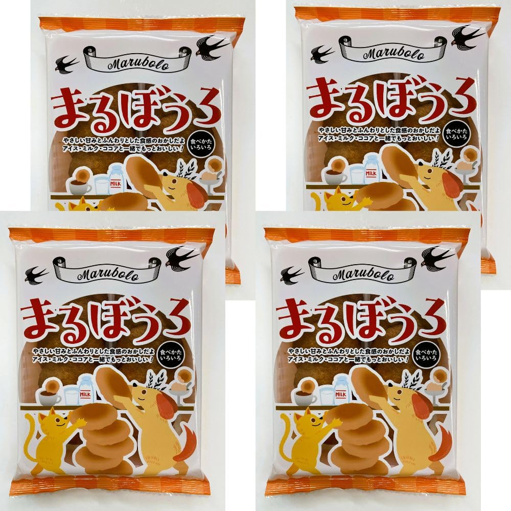 Amazon.co.jp: 本村製菓 まるぼうろ10個入り×4袋 まるいお菓子 ぼうろ