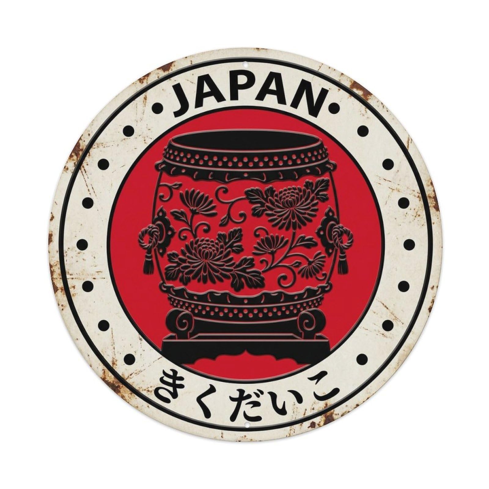 Chrysanthemum Drum Japan Royal Historic Heritage Seal Metal Tin Sign Plaque Wall Decor for Cafe, Man Cave, Club Bar, Office, Home Garden Round Metal Poster 8x8Inch