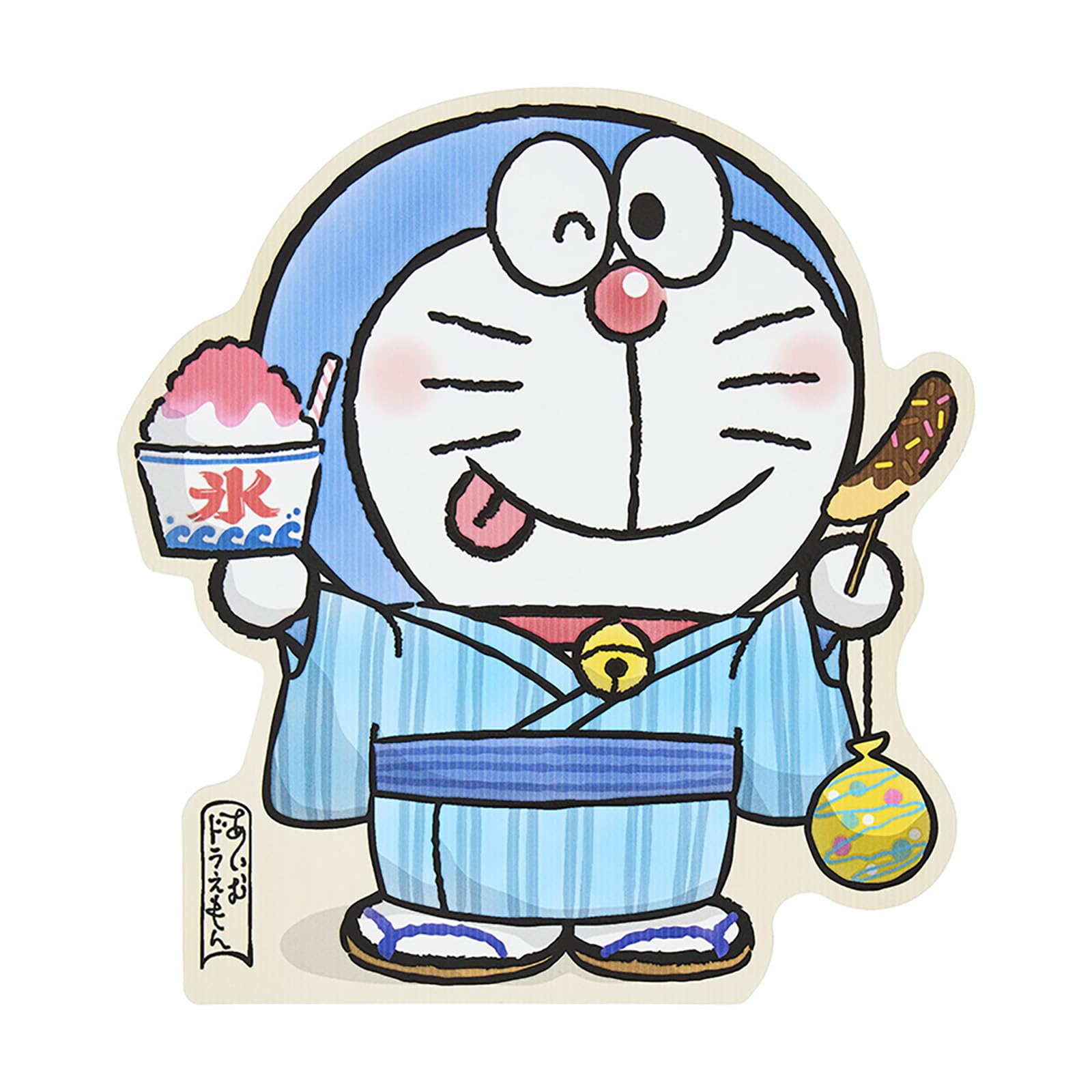 Amazon.co.jp: sanrio: アイムドラえもん