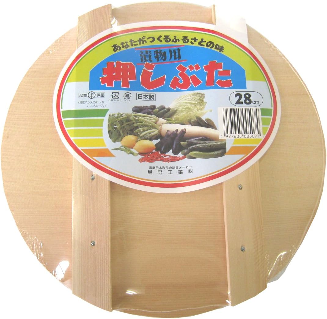 Couvercle 28cm pouss?e Hoshino cornichon en bois pour (Japon import