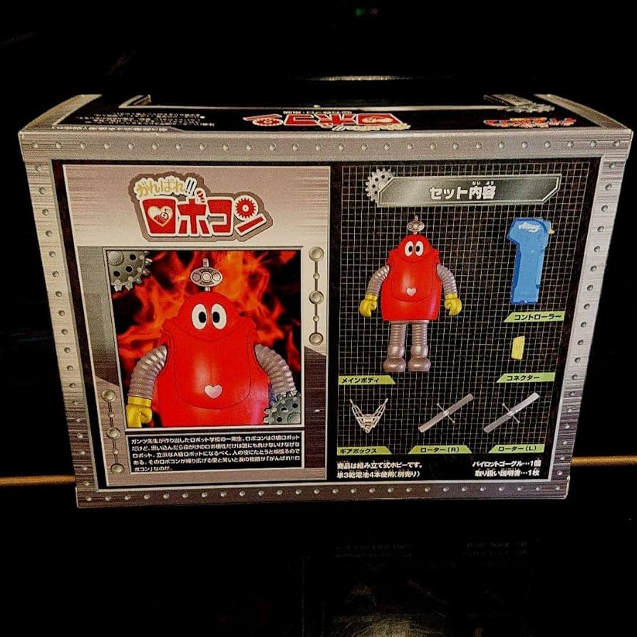 Amazon | がんばれロボコン空飛ぶロボコン | おもちゃ雑貨 | おもちゃ