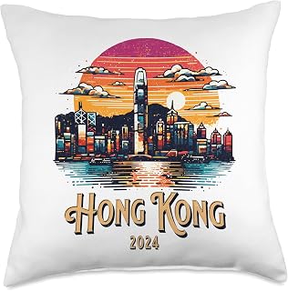 Vintage Hong Kong 2024 HKG Travel Harbor Ships City Line Throw Pillow