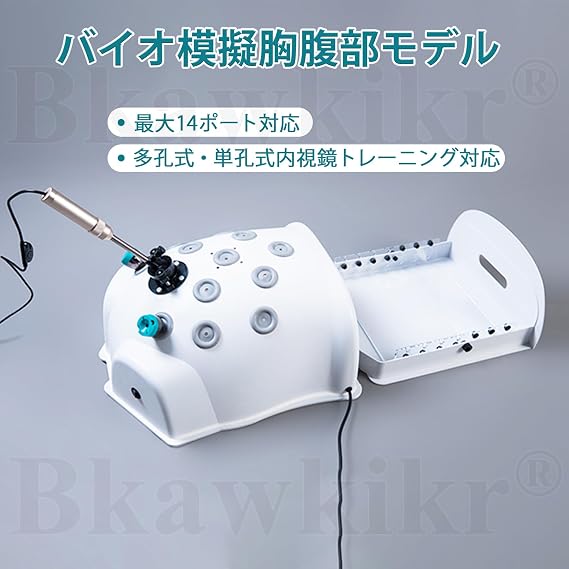 Laparoscopic Surgery Training, Suture Practice Kit, Laparoscopic Simulator, Laparoscope, 30° Variable Focus, Endoscope Training, Bio-Model, 8 Modules, Instruments, 3D Suture Practice Kit, Training