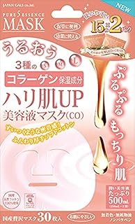 JAPAN GALS Pure 5 精华面膜（紧致）15片×2袋