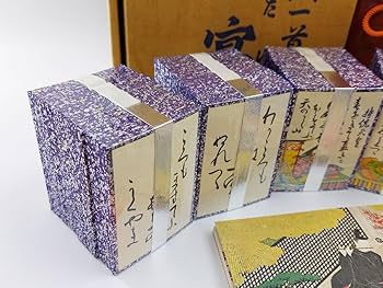 【新品】将軍堂 小倉百人一首桐箱風ケース入り 新品】将軍堂 小倉百人一首桐箱風ケース入り