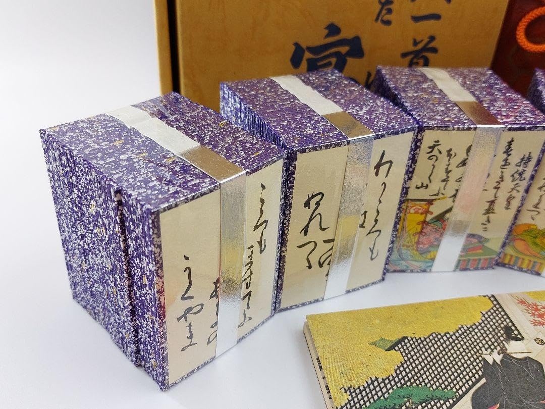 Amazon.co.jp: 小倉百人一首 歌宴木製塗箱入 京都将軍堂製