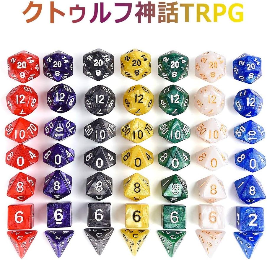 Kuuqa 7 x7 (49 Pieces) Dice Sets 7 Colors Polyhedral Dice for Table Game Dungeons and Dragons DND MTG RPG D20 D12 D10 D8 D6 D4 7-Dice Complete Set with Colorful Pouches, Mixed Color