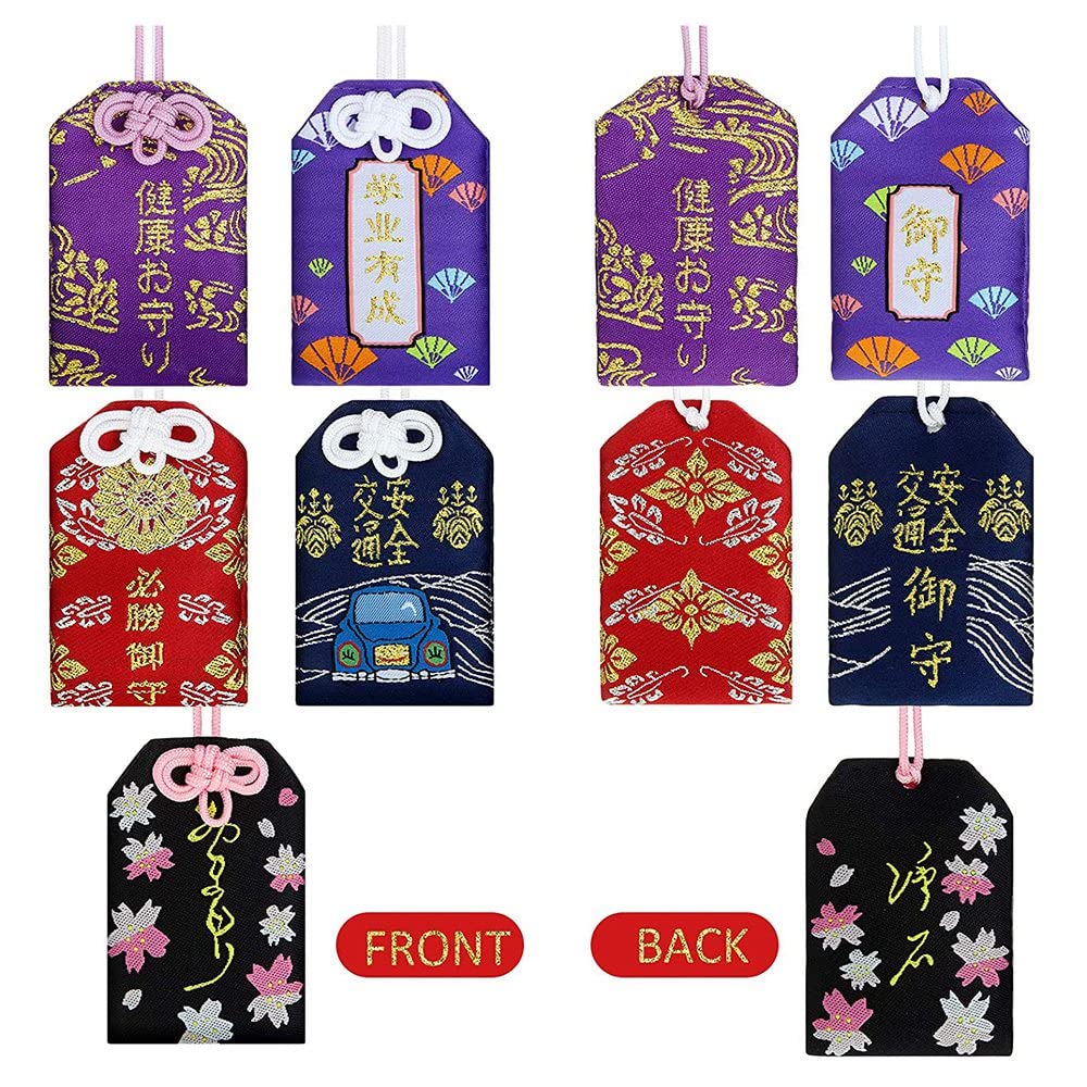 Five Japanese Lucky Amulet Sachets Blessing Set