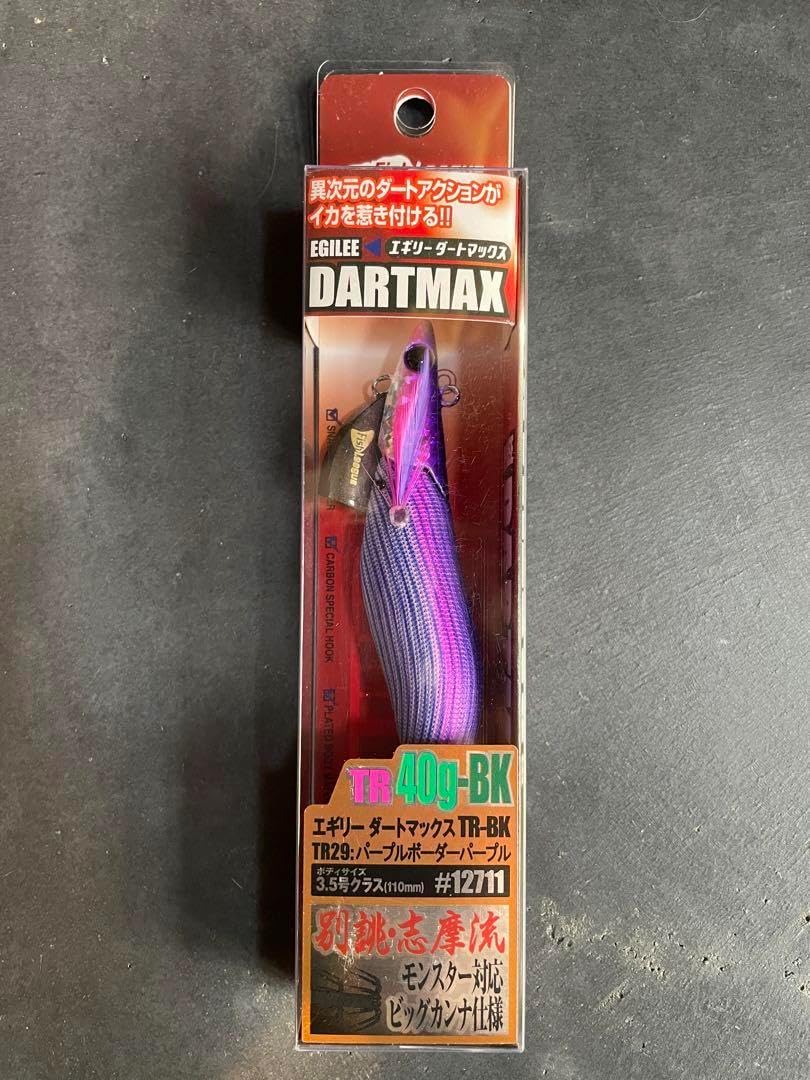 DARTMAX TR 40g-BK エギング用ルアー 5個セット DARTMAX TR 40g 2個