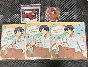 うらみちお兄さん　ランチョンマット　熊谷 うらみちお兄さん ランチョンマット 熊谷 うらみちお兄さん