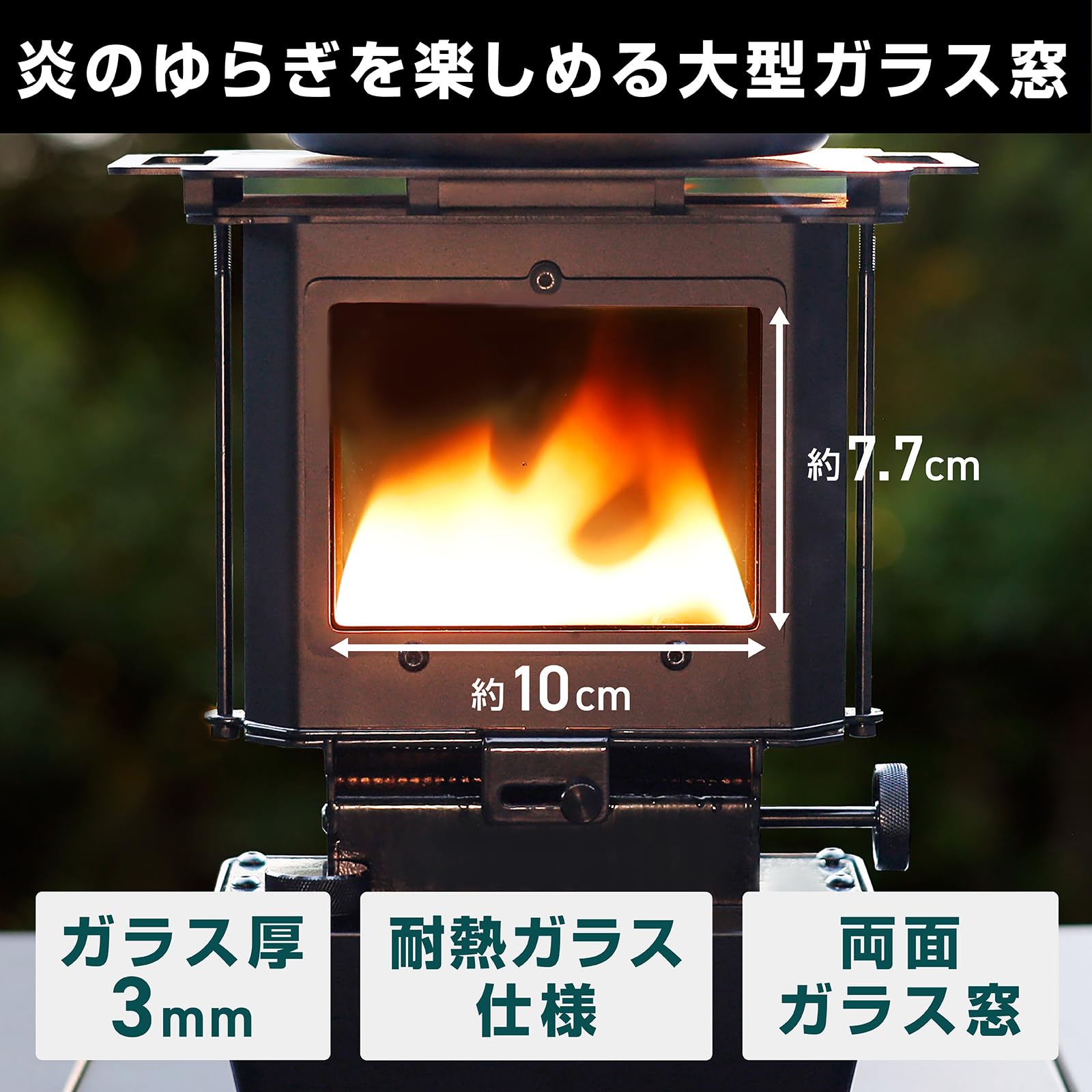 Amazon | VASTLAND アイロンストーブ キャンプ ストーブ ランタン