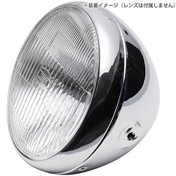 BigOne ヘッドライトケース 汎用 ビンテージ Amazon | BigOne ヘッドライトケース 汎用 ビンテージ スチール