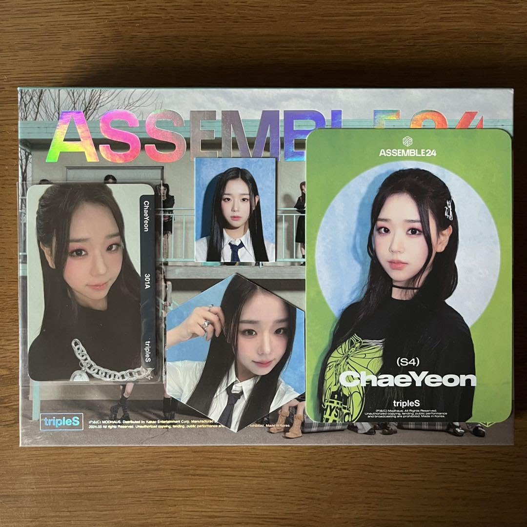 triple s トレカ セット 【公式通販】