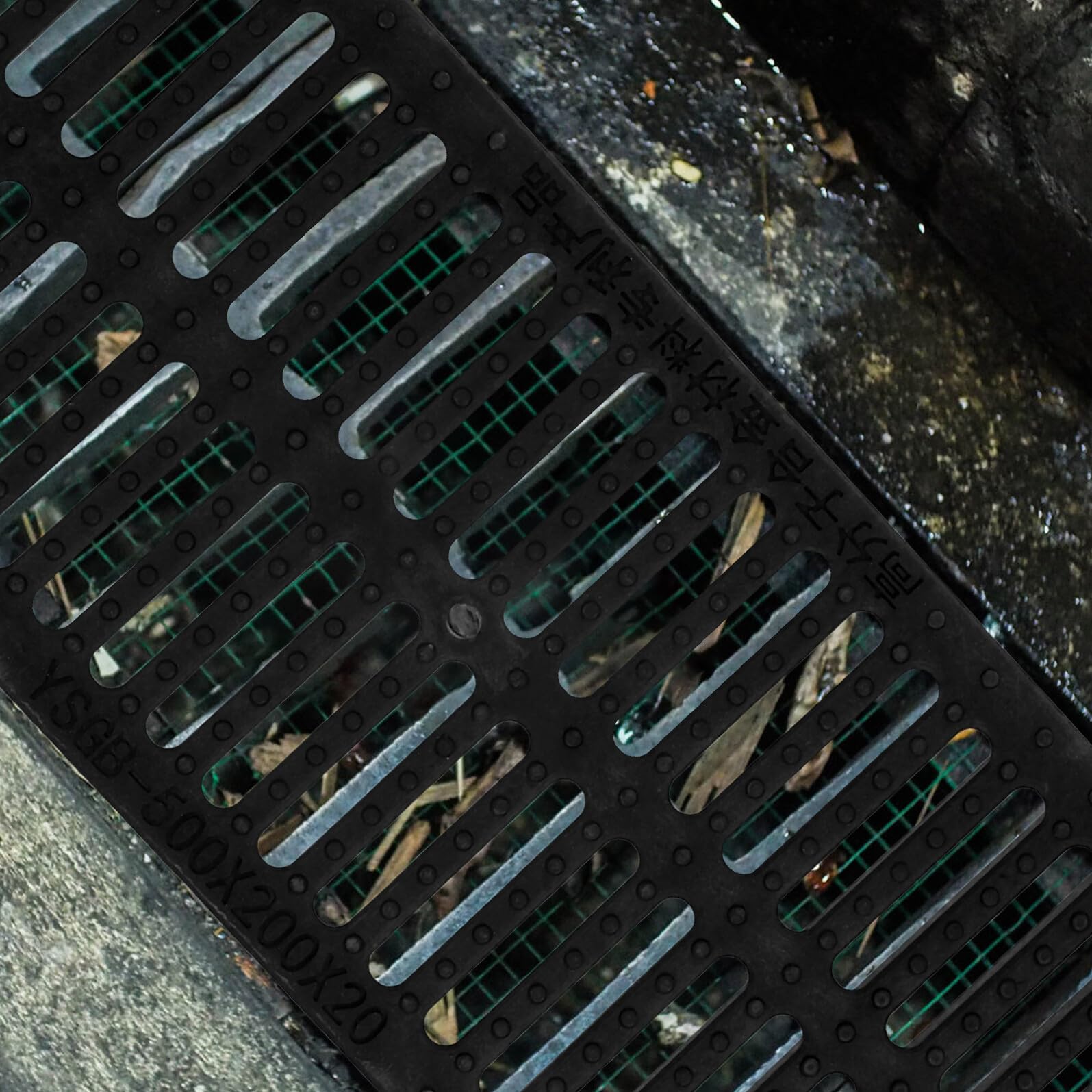 Wymienna pokrywa rusztu odpływowego z żywicy, 500 x 200 mm, plastikowa osłona na zewnątrz do wydajnego odprowadzania wody deszczowej i kanału