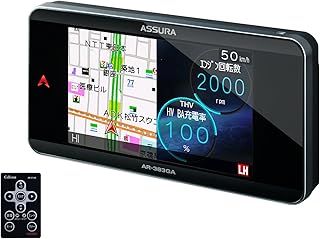 セルスター レーダー探知機 AR-383GA 日本製 3年保証 GPSデータ更新無料 無線LAN フルマップ OBDII対応