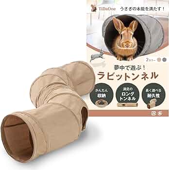 うさぎ用木製トンネル Amazon.co.jp: fuu 隠れ家トンネルウッド 小動物 木製 固定具
