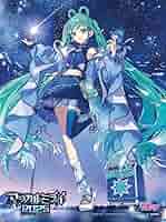 マジカルミライDVD 初回限定盤 2017.19.20.21.22.23 BD・DVD: 初音ミク「マジカルミライ 2025」 【DVD】 【限定盤