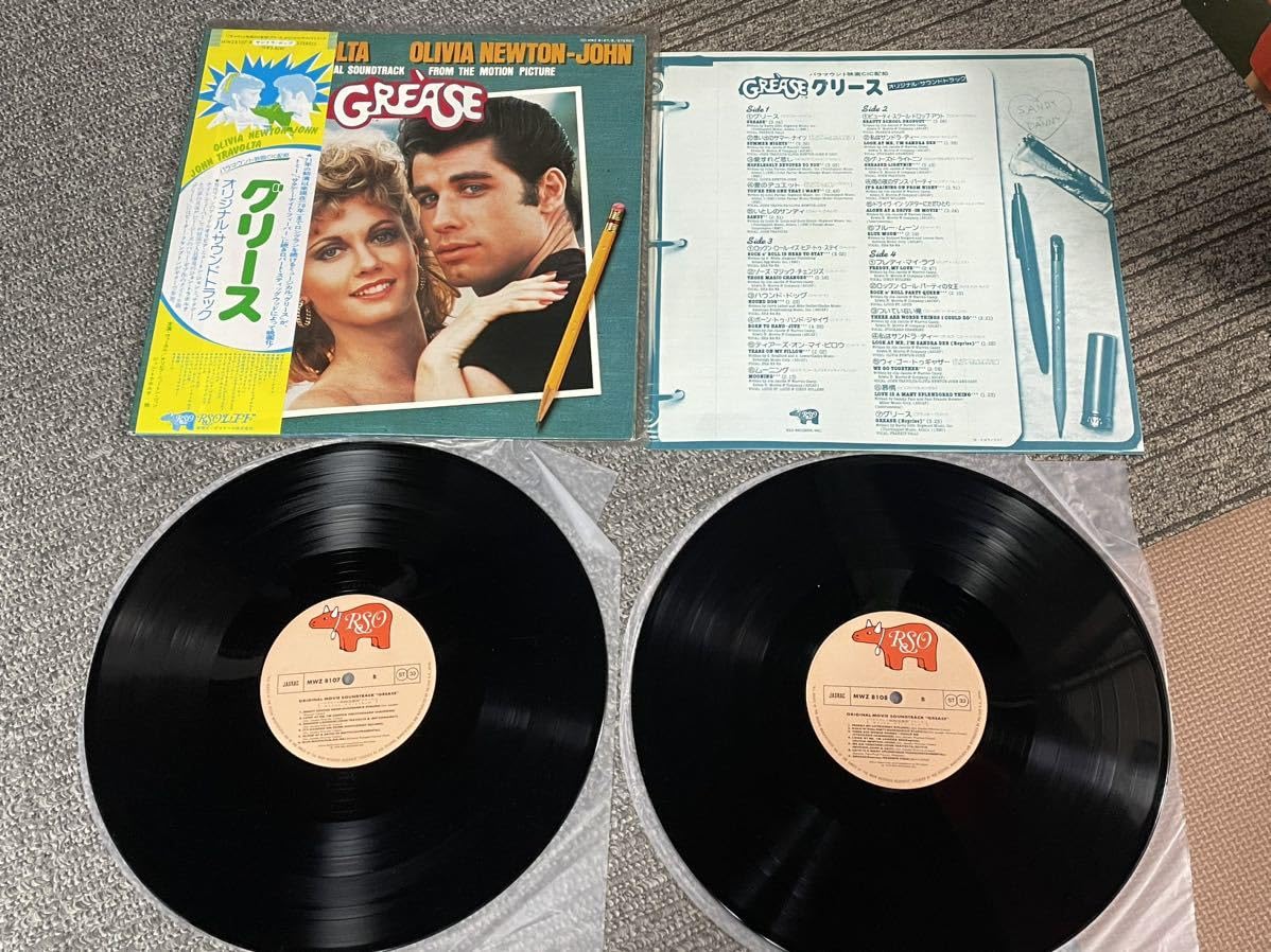 LPレコード♢オリビア・ニュートン・ジョン♢帯付♢うg4912w41 LPオリビア・ニュートン・ジョン/ザナドウE.L.O.♢帯付♢うg4911w41