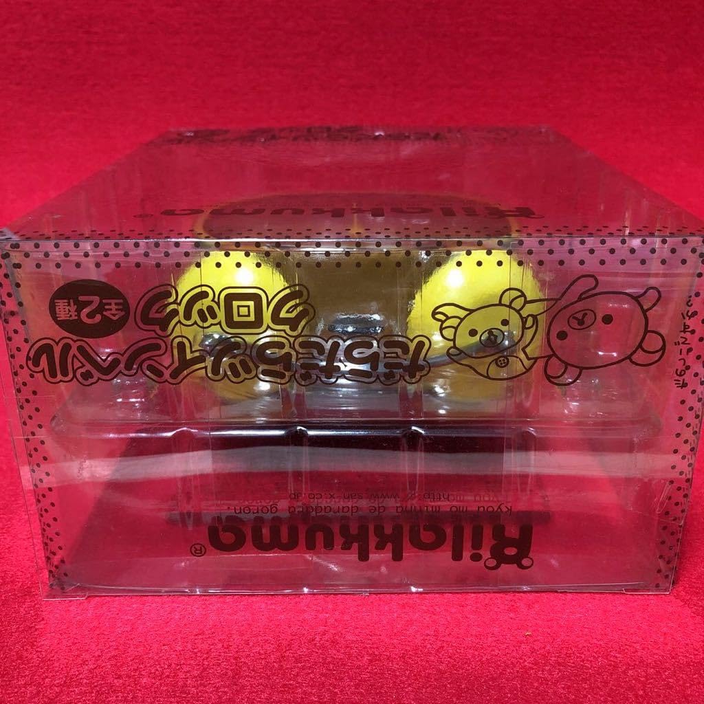 リラックマ コリラックマ おきらくツインベルクロック レトロ Amazon.co.jp: リッラクマ 目覚まし時計 おきらくツインベル