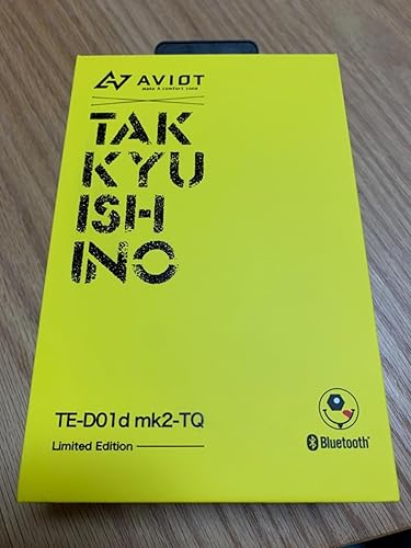 【新品未開封】 AVIOT 石野卓球 TE-D01d mk2-TQ 石野卓球 × AVIOT コラボモデル TE-D01d mk2-TQ ワイヤレスイヤホン