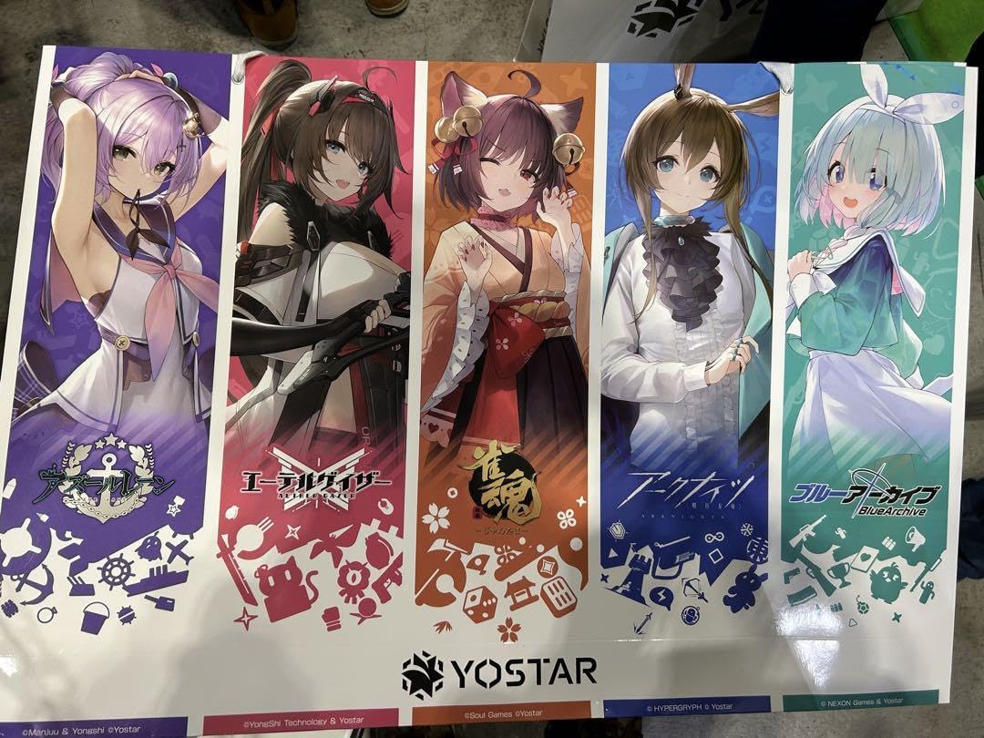 Amazon.co.jp: アズールレーン 原神 アークナイツ 雀魂 ショッパー