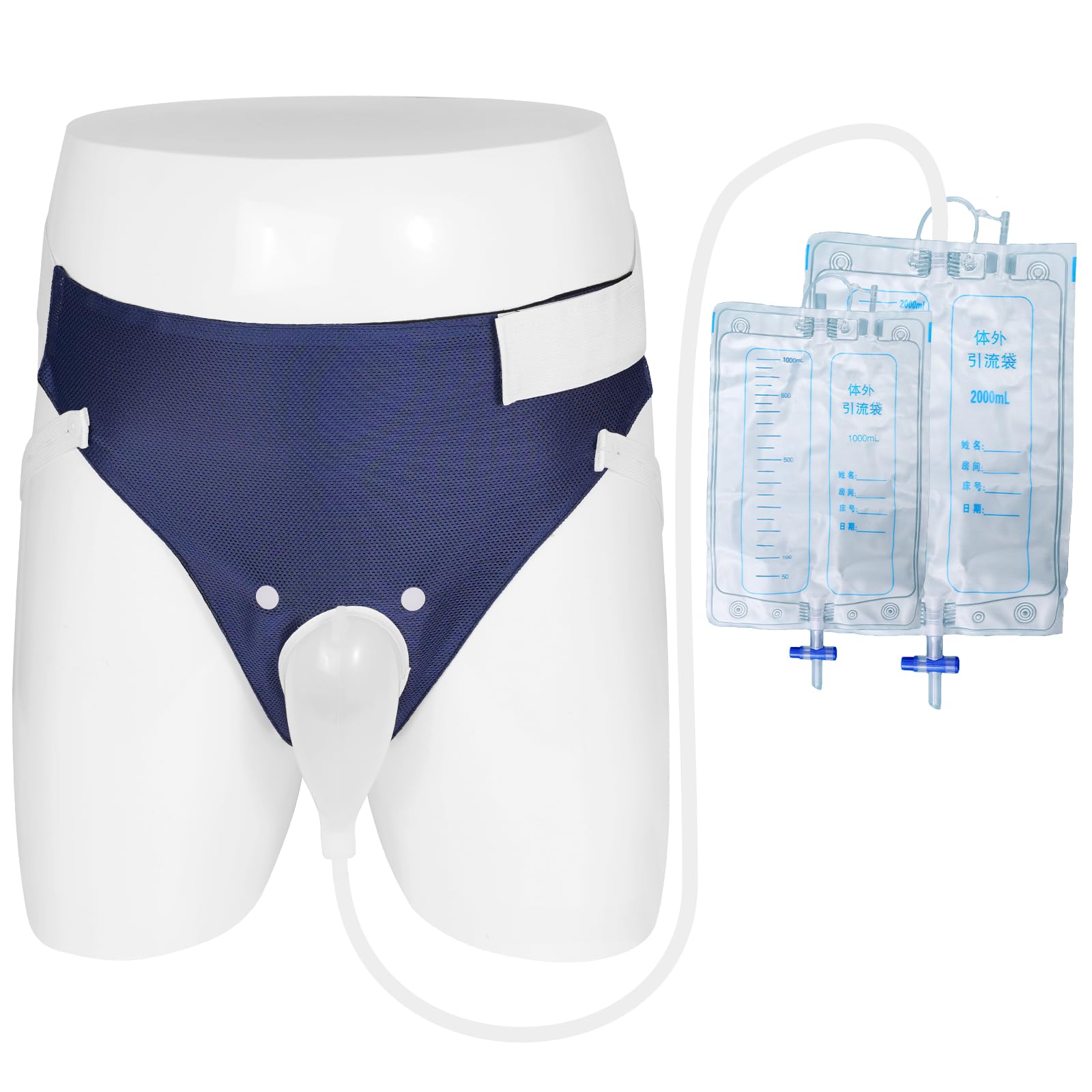 Poche à urine portable sans cathéter pour hommes âgés, alternative aux sous-vêtements pour incontinence pour personnes âgées, collecteur d'urine réutilisable (1000 ml*1 + 2000 ml*1) bleu