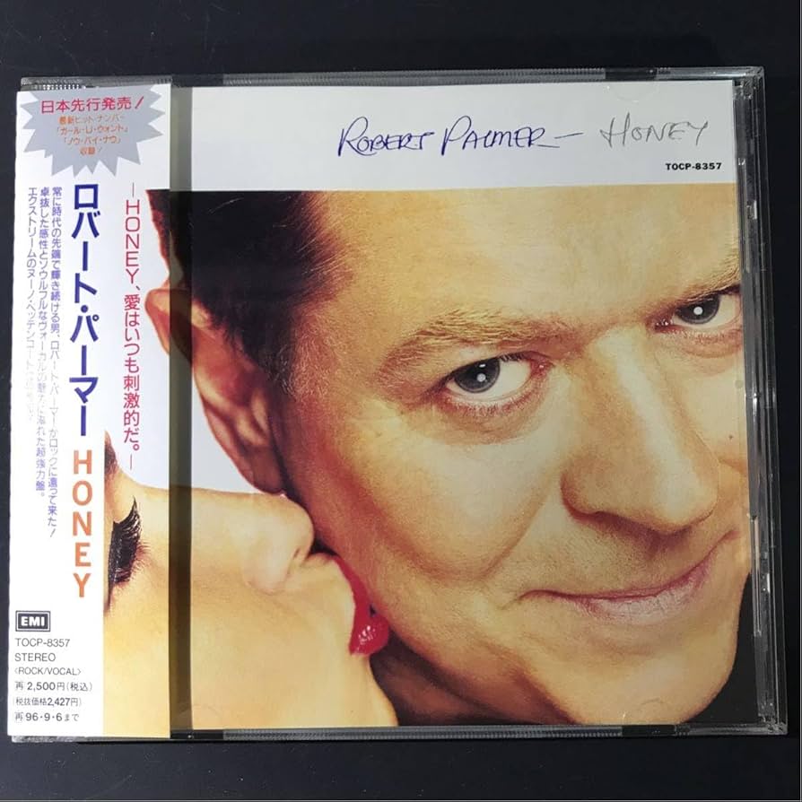 ロバート・パーマータ－ン・ユ－・オンリミックス集 貴重 CD